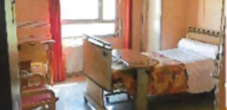 Résidence : EHPAD du Lac