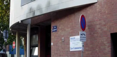 Résidence : EHPAD Residence les Camanettes