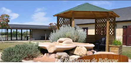 Résidence : EHPAD les Résidences de Bellevue