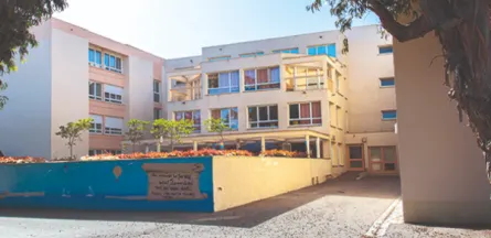 Résidence : EHPAD Jean Balat