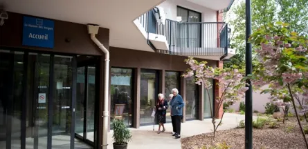 Résidence : EHPAD la Maison des Vergers