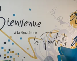 Résidence : EHPAD les Tourtraits