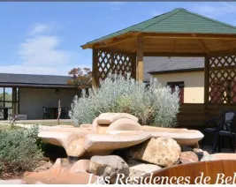 Résidence : EHPAD les Résidences de Bellevue