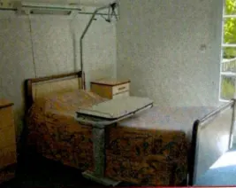 Résidence : Epac les Deux Séquoias