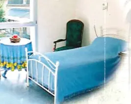 Résidence : EHPAD Notre-Dame de la Providence