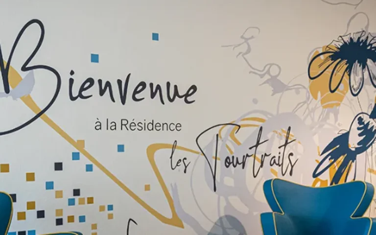 Image Résidence - 1 : EHPAD les Tourtraits