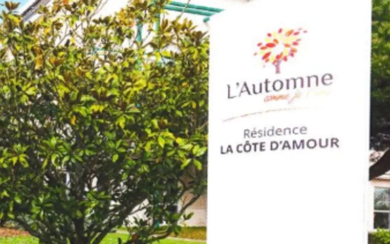 Image Résidence - 4 : EHPAD Résidence de la Côte d'Amour