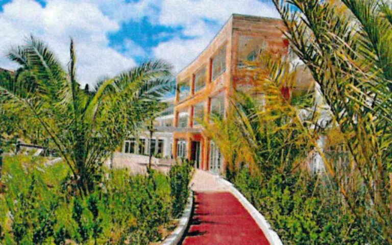 Image Résidence - 2 : EHPAD Résidence les Figuiers