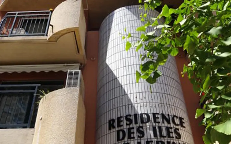 Image Résidence - 2 : Résidence les Iles de Lerins