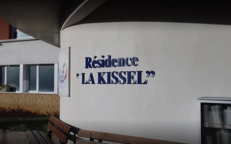 Image Résidence - 4 : EHPAD la Kissel