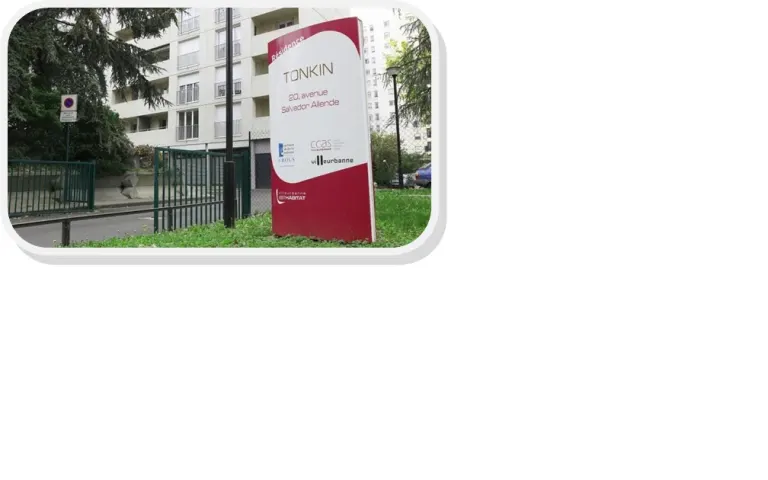 Image Résidence - 1 : Résidence Tonkin