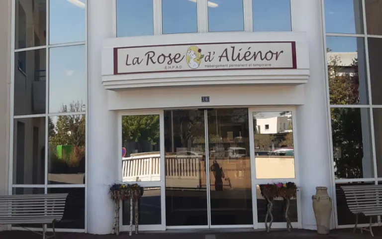 Image Résidence - 4 : EHPAD la Rose d'Aliénor