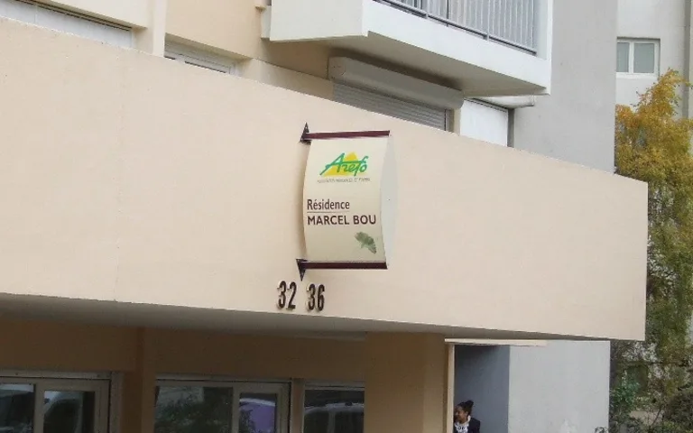 Image Résidence - 2 : Résidence Autonomie Marcel Bou